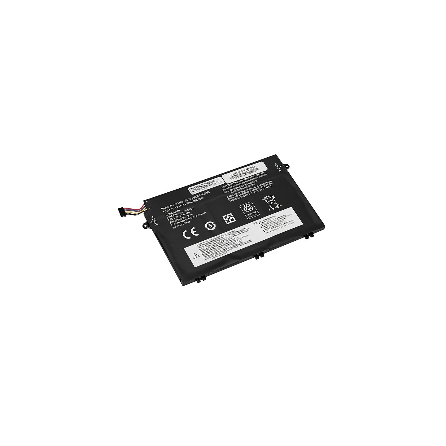 باتری لپ‌تاپ لنوو E480 (ThinkPad)