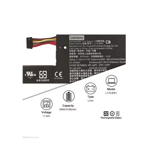 باتری لپ‌تاپ لنوو 320S (IdeaPad)