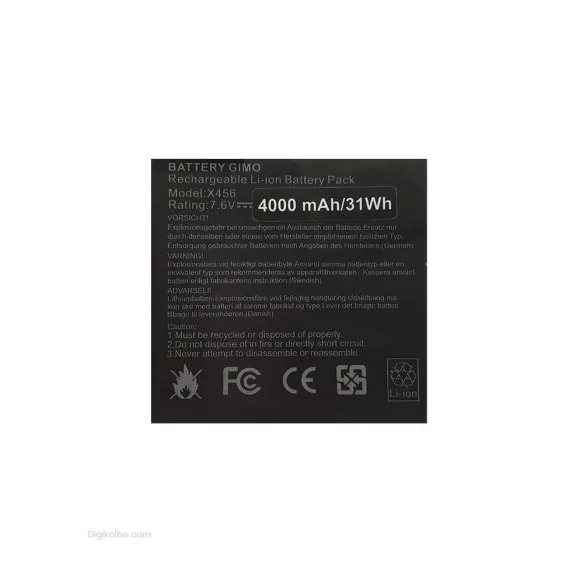 باتری لپتاپ ایسوس R457 (VivoBook) باتری لپتاپ ایسوس R457 (VivoBook)