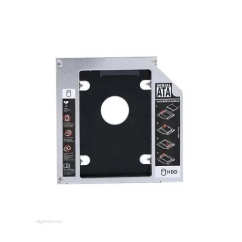 براکت هارد اینترنال HDD Caddy SATA) 12.7m)