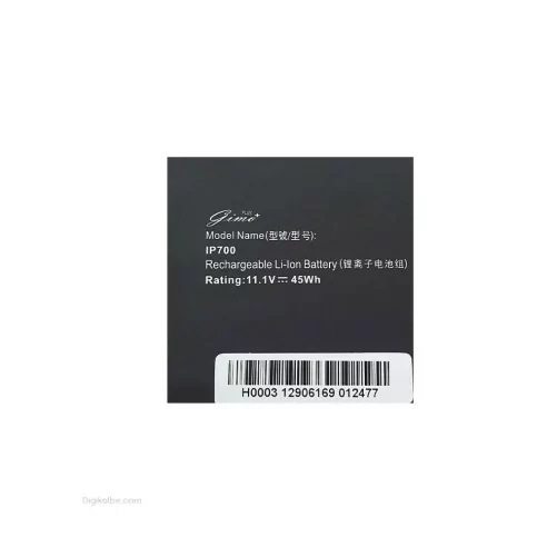 باتری لپ‌تاپ لنوو Y700 (Legion)