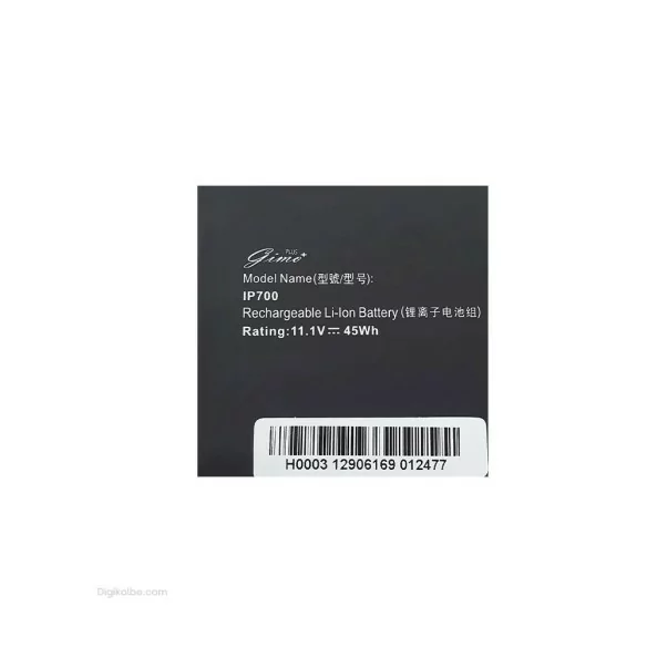 باتری لپ‌تاپ لنوو Y700 (Legion)