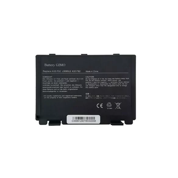 باتری لپ‌تاپ ایسوس K60