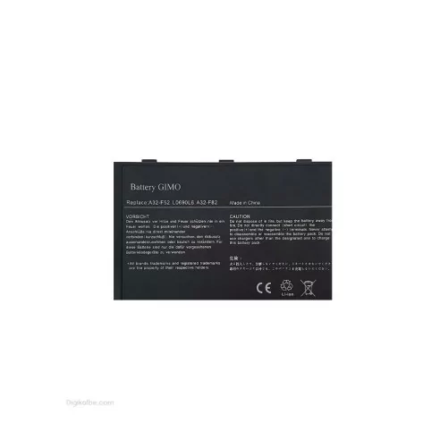 باتری لپتاپ ایسوس X70