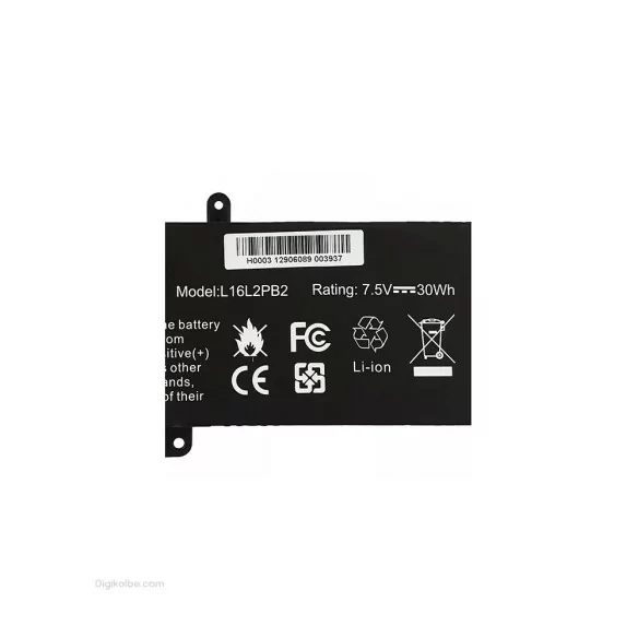 باتری لپ‌تاپ لنوو 130 (IdeaPad)