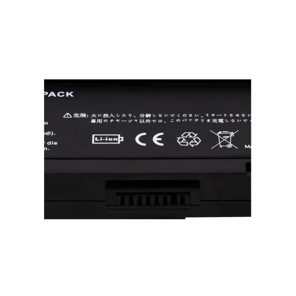 باتری لپتاپ ایسر 4620 (Extensa) باتری لپتاپ ایسر 4620 (Extensa)