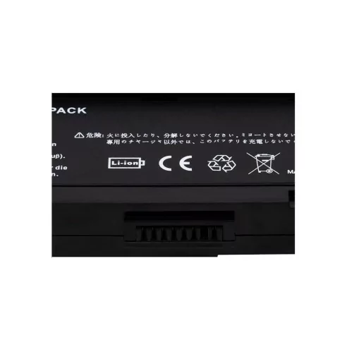 باتری لپتاپ ایسر 5550 (Aspire)