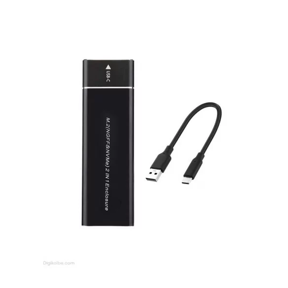 باکس تبدیل هارد لپتاپ یوکام M.2 ( NGFF & NVME) باکس تبدیل هارد لپتاپ یوکام M.2 ( NGFF & NVME)