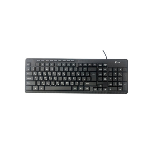 کیبورد یوکام KB2809
