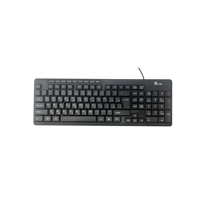 کیبورد یوکام KB2809