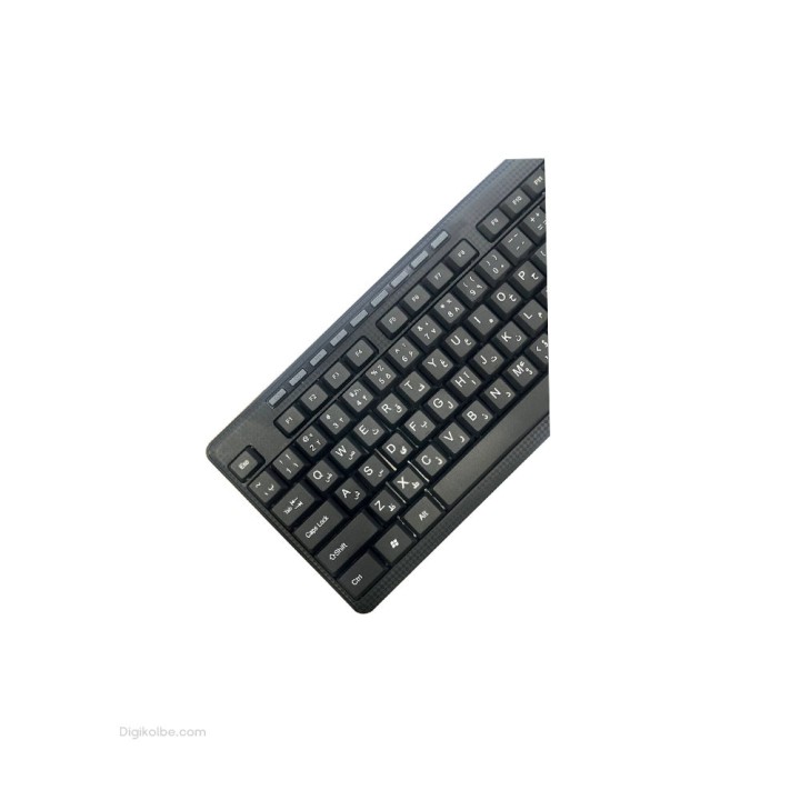 کیبورد یوکام KB2809