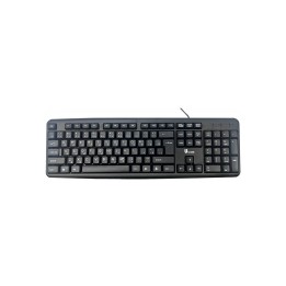 کیبورد یوکام KB2807