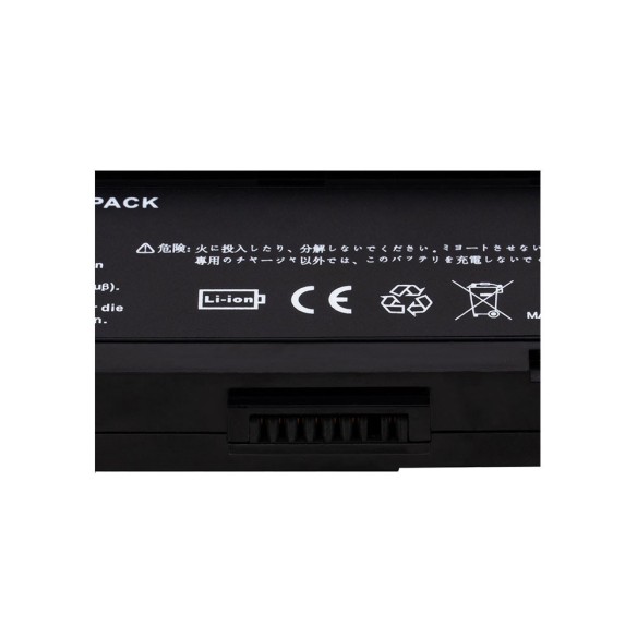 باتری لپ‌تاپ ایسر 4230 (Extensa)