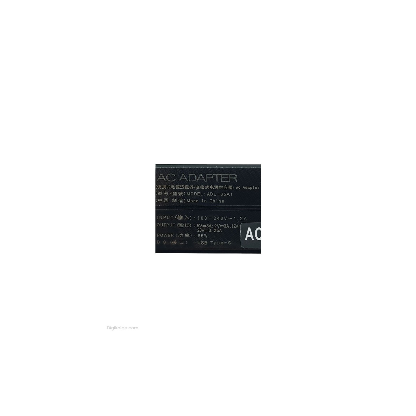 شارژر لپ‌تاپ ایسوس T3300 (VivoBook 13)