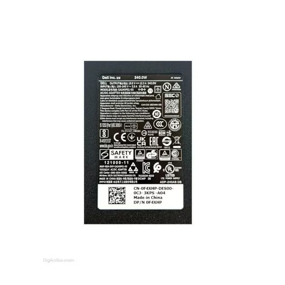 شارژر لپتاپ دل M17x (Alienware) شارژر لپتاپ دل M17x (Alienware)