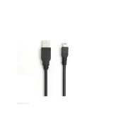 کابل تبدیل USB به Mini USB (نویزگیر دار | طول 50 سانتیمتر)