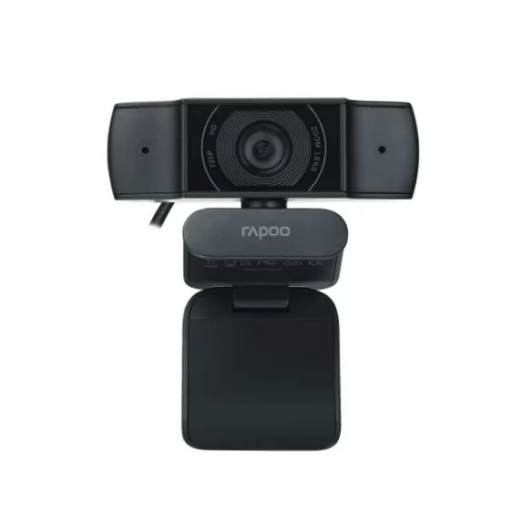 وبکم رپو C200 وبکم رپو C200