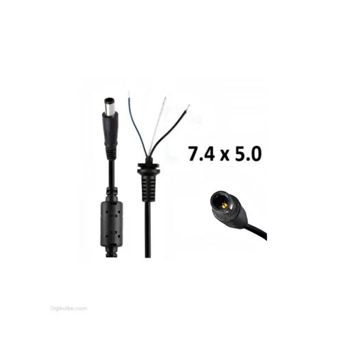 کابل شارژر لپتاپ اچپی (سوکت 5.0*7.4 | سهسیم)