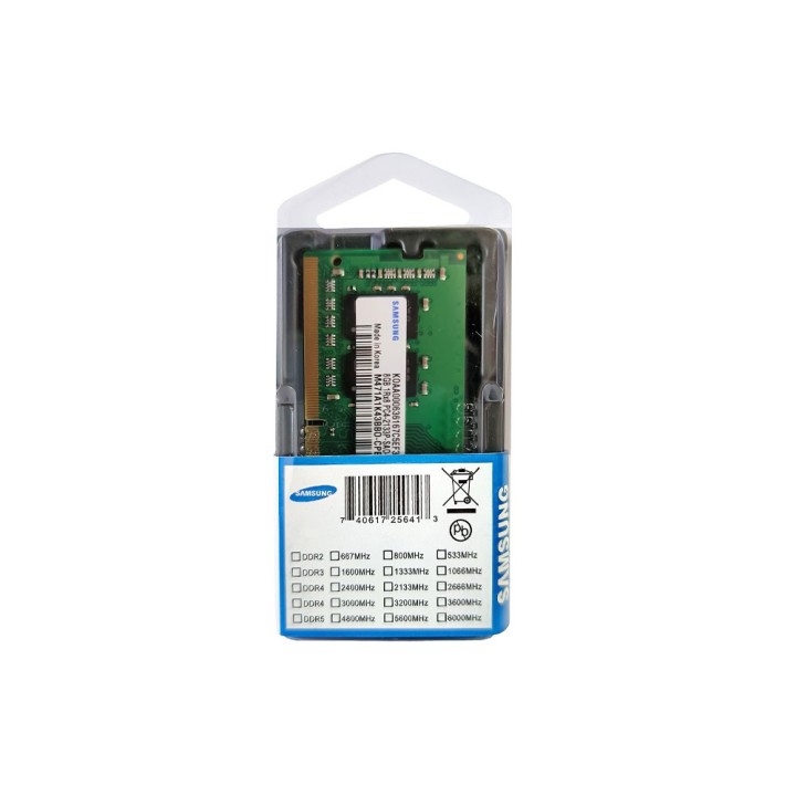 رم لپ‌تاپ PC4-2133 سامسونگ 8 گیگابایت (اورجینال)