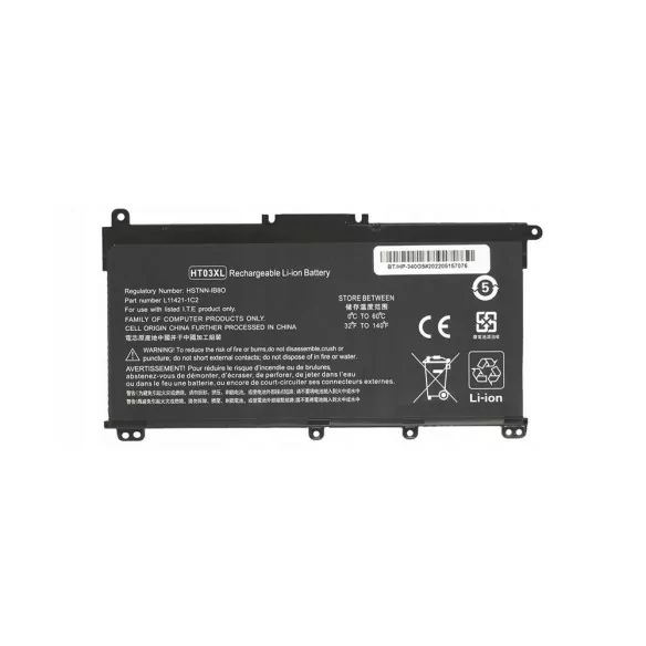 باتری لپ‌تاپ اچ‌پي HP 255 g7