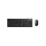 کیبورد و ماوس رپو X120PRO