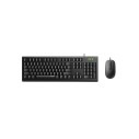 کیبورد و ماوس رپو X120PRO