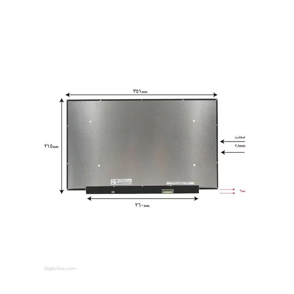 ال‌ای‌دی لپ‌تاپ 15.6 اینچ 30 پین (FULL HD | یو‌اسلیم | 26CM | مات | بدون جای پیچ)