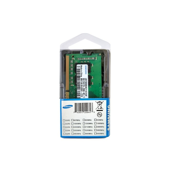 رم لپ‌تاپ PC4-2666 سامسونگ 8 گیگابایت (اورجینال)