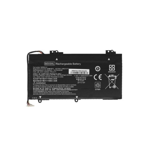 باتری لپ‌تاپ اچ‌پی Pavilion 14-AV