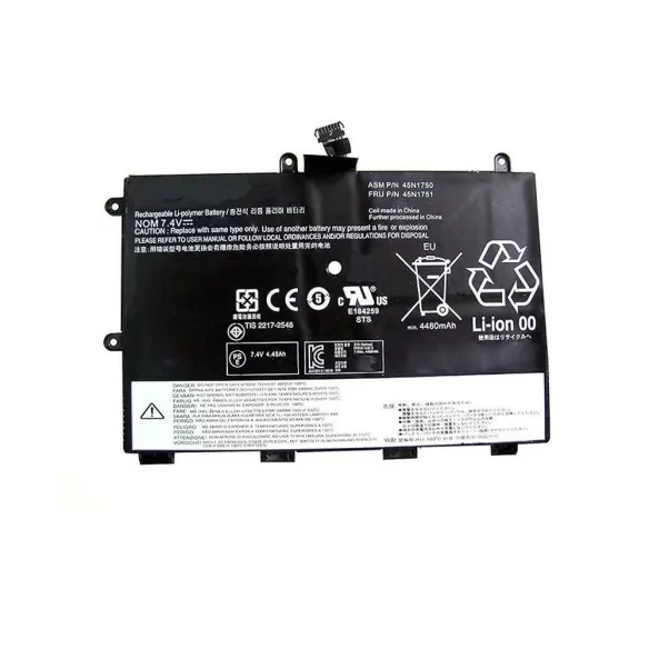 باتری لپ‌تاپ لنوو 45N1750
