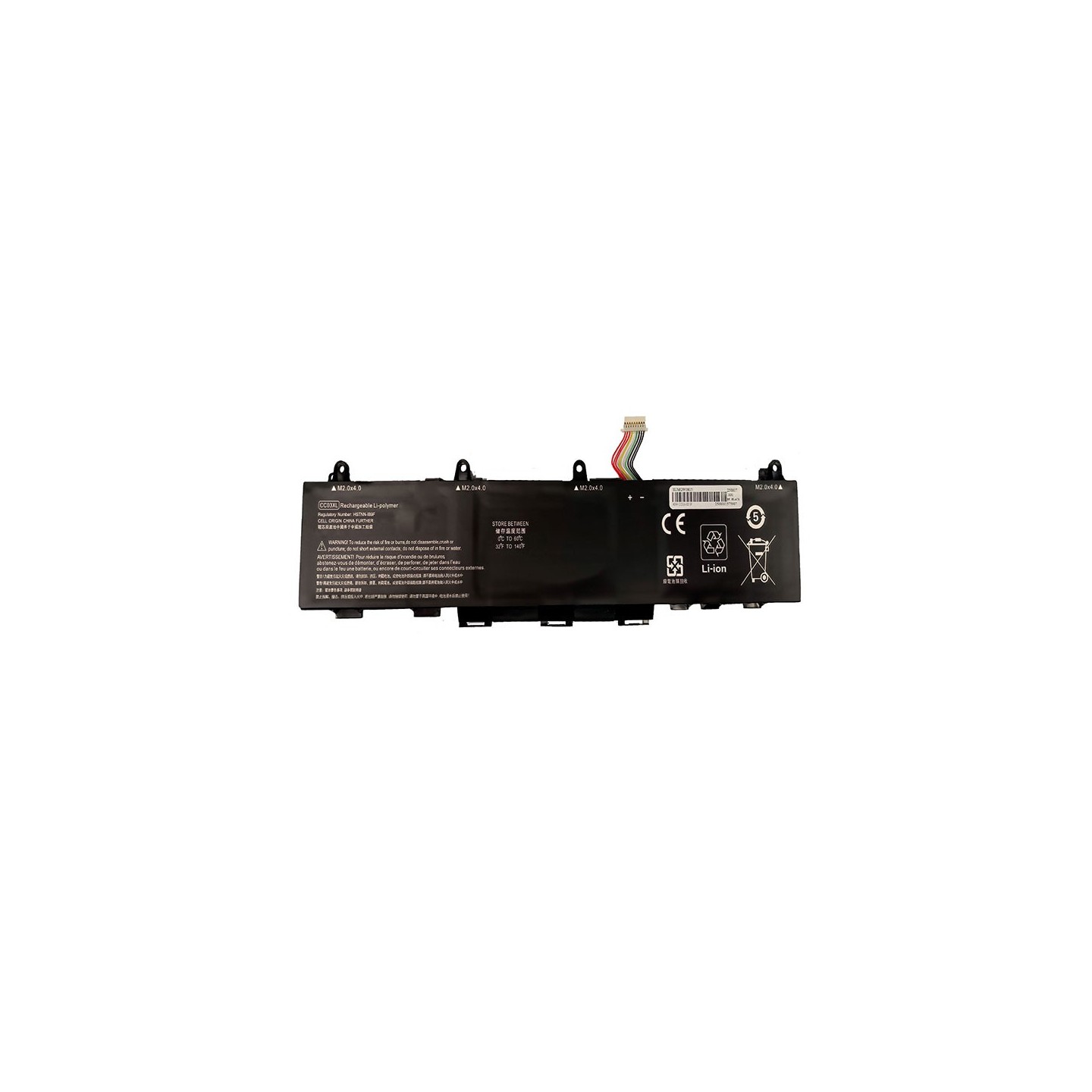 باتری لپ‌تاپ اچ‌پی ZBook Firefly 15 G7
