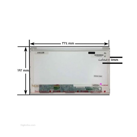 ال‌ای‌دی لپ‌تاپ 14 اینچ 30 پین (ضخیم | HD |پارت نامبر LP140WH4(TL)(C1) | براق)|دیجی کلبه