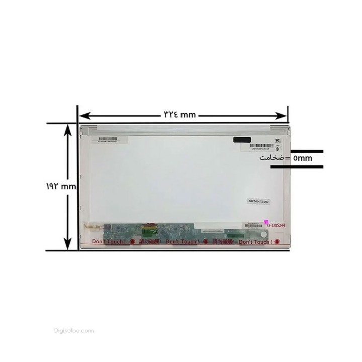 ال‌ای‌دی لپ‌تاپ 14 اینچ 30 پین (ضخیم | HD |پارت نامبر LP140WH1(TL)(A1) | براق)