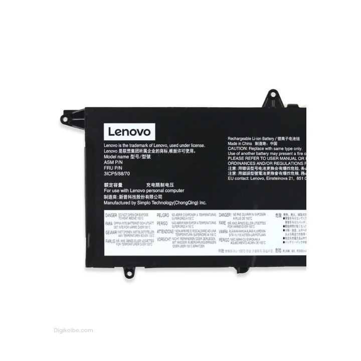 باتری لپ‌تاپ لنوو T495 ( ThinkPad )