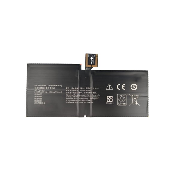 باتری لپ‌تاپ مایکروسافت سرفیس G3HTA038H