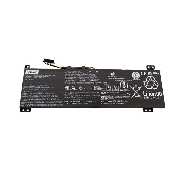 باتری لپ‌تاپ لنوو 15ACH6 (IdeaPad Gaming 3)