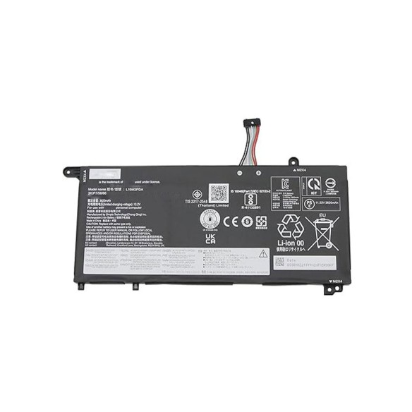 باتری لپ‌تاپ لنوو ThinkBook 14 G3