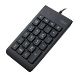 کیبورد اعداد رپو K10