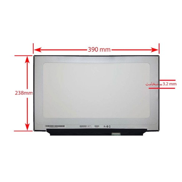ال‌ای‌دی لپ‌تاپ 17.3 اینچ 40 پین اسلیم (FULL HD | IPS | 144HZ | مات | بدون جای پیچ)