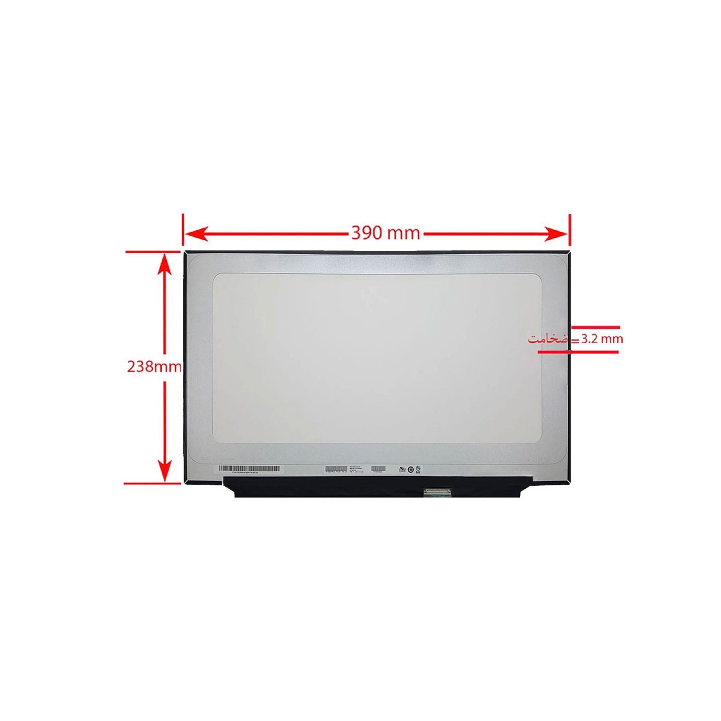 ال‌ای‌دی لپ‌تاپ 17.3 اینچ 40 پین اسلیم (FULL HD | IPS | 144HZ | مات | بدون جای پیچ)