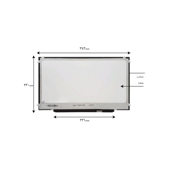 ال‌ای‌دی لپ‌تاپ اپل MacBook Pro A1286 (15.4 اینچ 40 پین | اسلیم | براق | با جای پیچ )