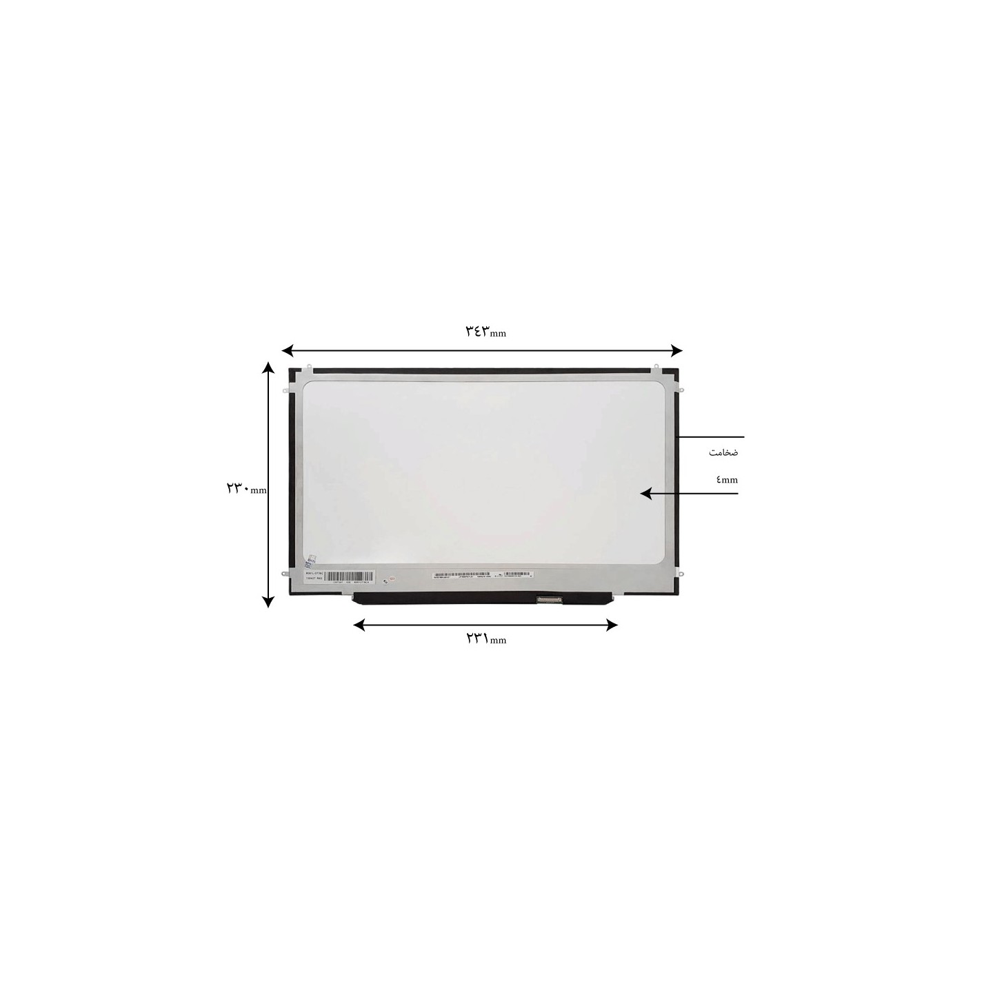 ال‌ای‌دی لپ‌تاپ اپل MacBook Pro A1286 (15.4 اینچ 40 پین | اسلیم | براق | با جای پیچ )
