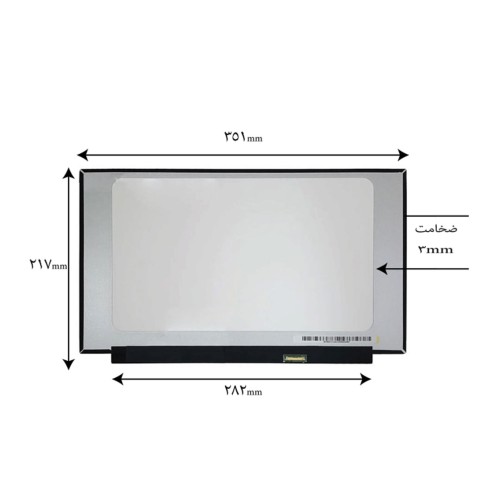 ال‌ای‌دی لپ‌تاپ 15.6 اینچ 30 پین (HD | اسلیم | مات | بدون جای پیچ)
