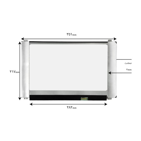 ال‌ای‌دی لپ‌تاپ 15.6 اینچ 30 پین (HD | اسلیم | مات | با جای پیچ)