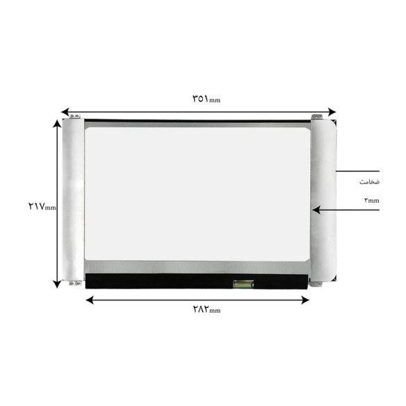 ال‌ای‌دی لپ‌تاپ 15.6 اینچ 30 پین (HD | اسلیم | مات | با جای پیچ)