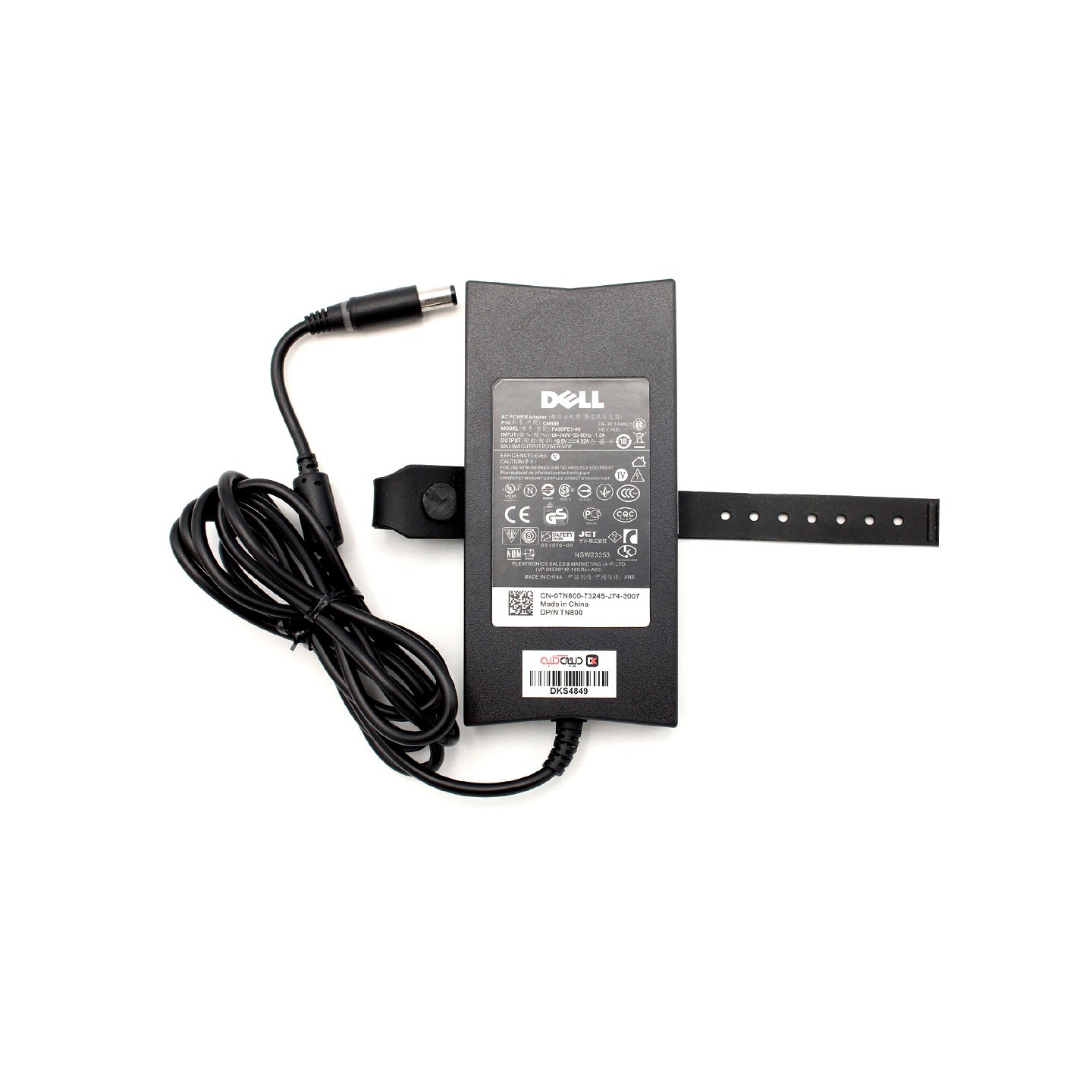 شارژر لپ‌تاپ دل Latitude D505