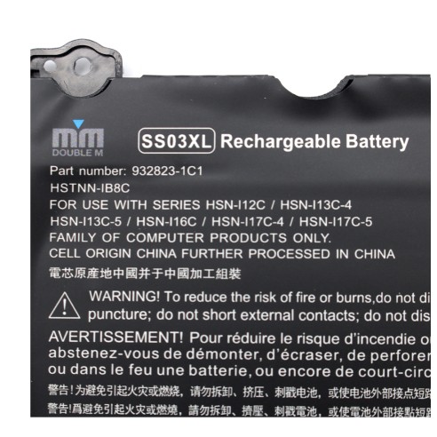 باتری لپ‌تاپ اچ‌پي ZBook 14u G6