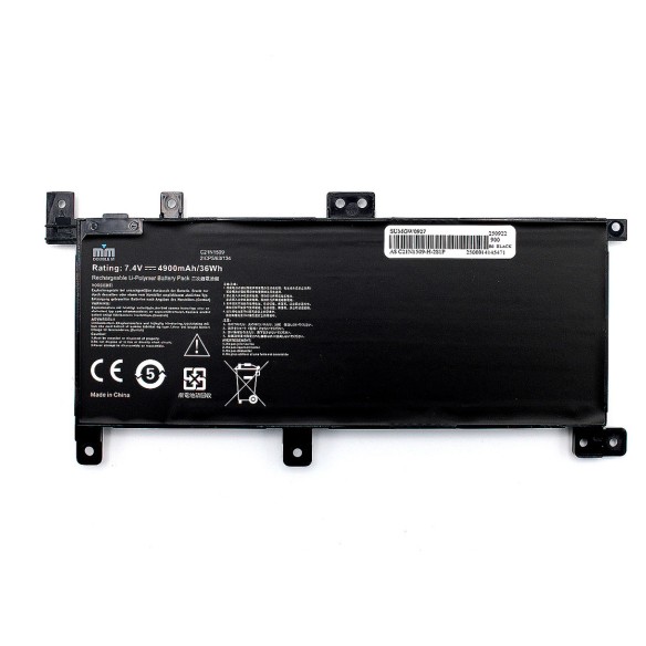 باتری لپ‌تاپ ایسوس F556 (Vivobook)