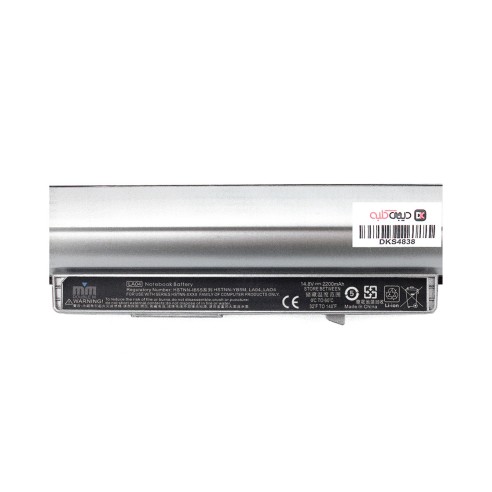 باتری لپ‌تاپ اچ‌پی HP 355 G2