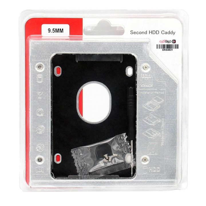 براکت هارد اینترنال HDD Caddy Super) Slim 9.5m)